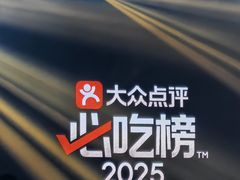 -南京国际青年文化中心