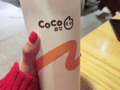 -CoCo都可(大兴店)