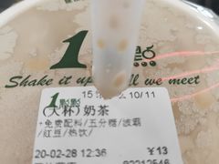 -1点点(万达茂店)