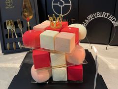 -西檬树SIMON·T轻奢蛋糕(大东方Max店)