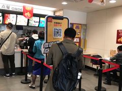 -麦当劳(花园北路店)