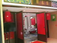 -聚春园自助餐厅(东街口店)
