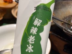 -费大厨辣椒炒肉(太平老街店)