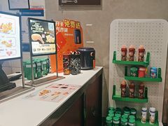 -德克士(前门店)