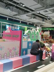 -利奥梦幻主题乐园(爱琴海购物公园店)
