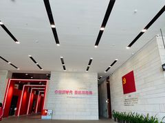 -珠海市博物馆