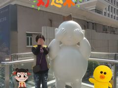 -HALO广场(梨园路店)