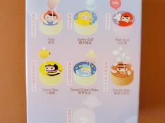-好利来(东直门银座店)