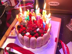 -哈根达斯(卓展店)