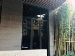 -198花园餐厅