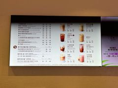 -星巴克(武康路店)