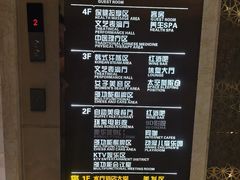 -地中海传奇水汇