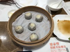 -鼎泰丰(新港中心店)