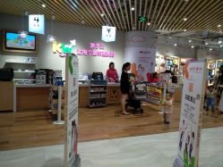 -孩子王(金茂汇店)
