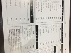 -潇湘阁(望京SOHO店)