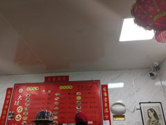 -大姨捞面(新安花园店)