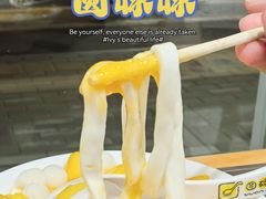 -圆碌碌甜品屋(二中店)