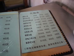 -唠叨坊私房菜(五一街店)