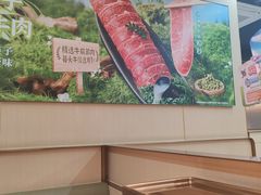 -海底捞火锅(铁西万达店)