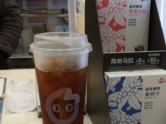 -CoCo都可(蓝村店)