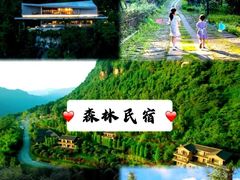 -麓舍全景太湖温泉别墅团建拓展会议亲子