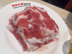 -阳坊大都涮羊肉(阳坊总店)