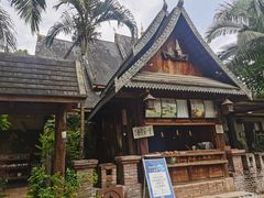 -相约小筑缅泰餐厅(孟定店)