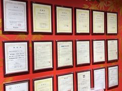 -学习谷日语培训日本留学·多语种外语教学(海淀人大分部)