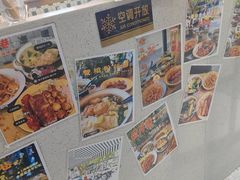 -柴爿巷·香酥鸡&馄饨(复兴中路店)