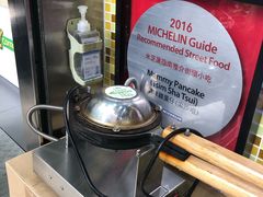 自助取餐区-妈咪鸡蛋仔(尖沙咀东分店)