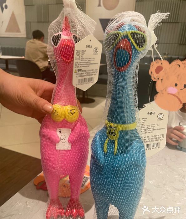 必胜客(远大路店)图片