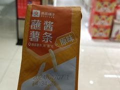 -良品铺子(宝安天虹购物中心店)