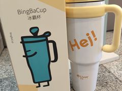 -武汉荟聚