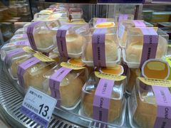 -迦南·甜品蛋糕(传媒店)