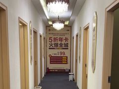 -筋骨堂热敷推拿按摩(招商花园城店)
