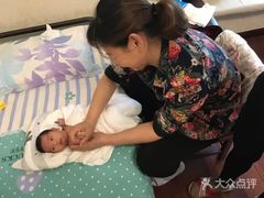 -爱贝尔高端月嫂(母婴护理)