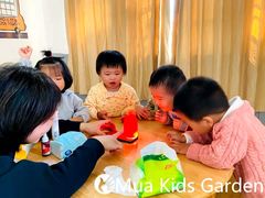 -MuaKids Garden