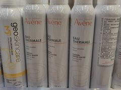 -好特卖HotMaxx(杭州滨江宝龙城店)