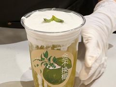 -成川茶店·潮汕工夫浓茶(万象店)
