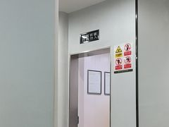 -牙博士口腔品牌连锁(杨浦店)