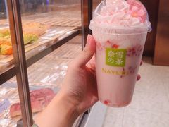 -奈雪的茶(石家庄万象城店)