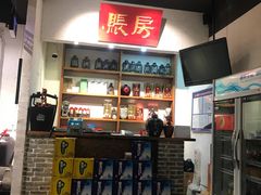 -关中道陕味艺术餐厅(西岳庙店)