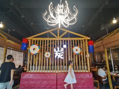 -唯成•韩国炭火烤肉 유성고기