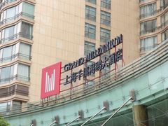 -上海千禧海鸥大酒店