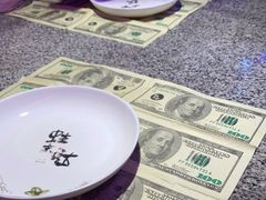 -蛙来哒(汇一城黑金冠店)