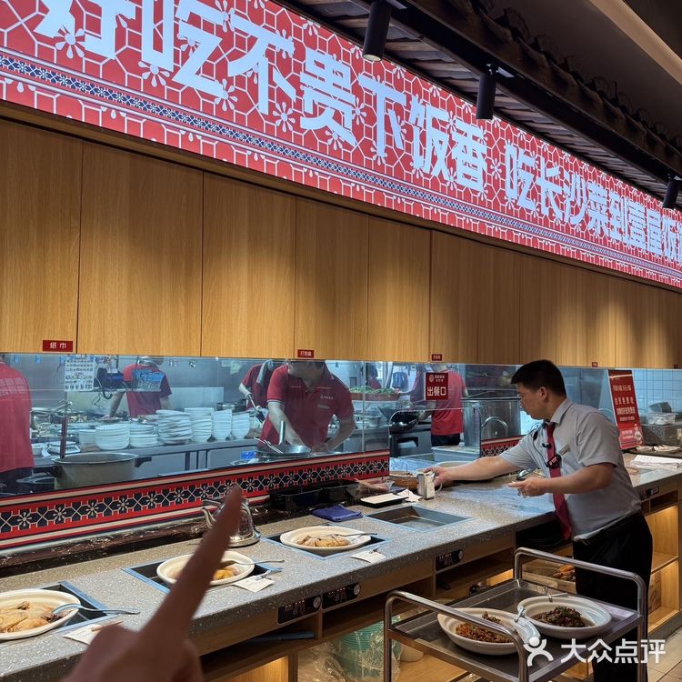 长沙家庭聚餐首选!豆浆煮鱼我能连喝三碗汤🐟