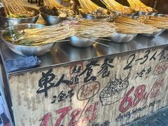 -嘉州鲜知味钵钵鸡(奎星楼店)