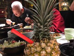 -胡桃里音乐酒馆(曲江店)