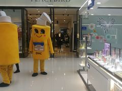 -万达广场(马鞍山太白路店)