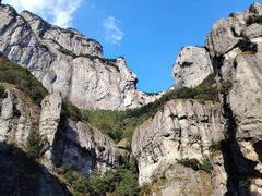-雁荡山风景名胜区